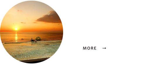 海を感じる温泉　戸田温泉